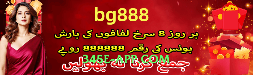 Best 92star Winner v5.0.0 Gameplay