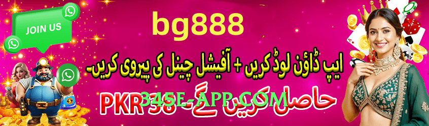 2jbet v5.1.3 Features