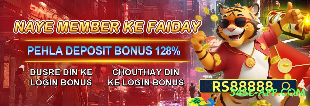 rs786 Select Screenshot 1