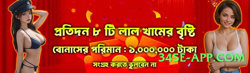 1ee Thunder v4.1.0 Screenshot 1