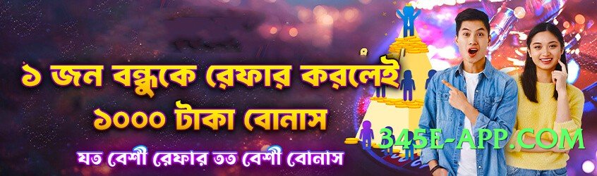 no777 Lite Screenshot 4