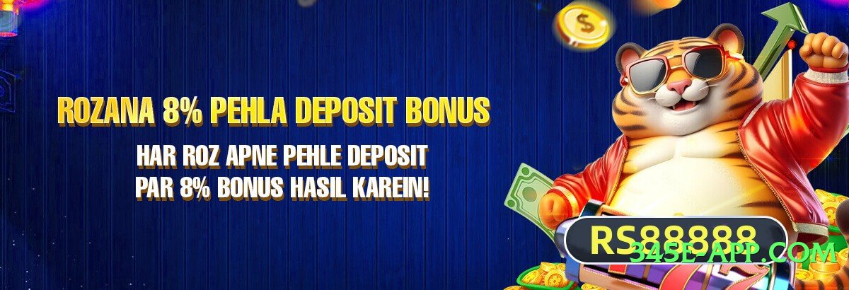 ht777 PK Screenshot 4