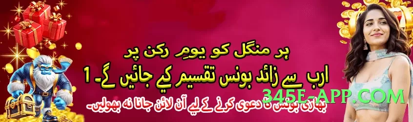 Best EliteSlots Galaxy Screenshot 4