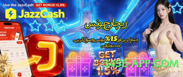 ht777 PK Screenshot 3