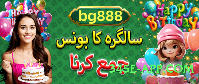 Best VIPCasino v7.0.0 Screenshot 4