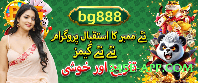 z777 Infinity Screenshot 2