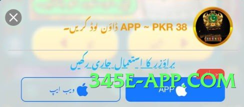 z777 Infinity Screenshot 3